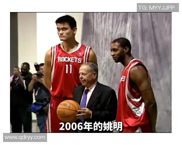 姚明的斯塔德：从篮球巨星到文化桥梁的传奇之路