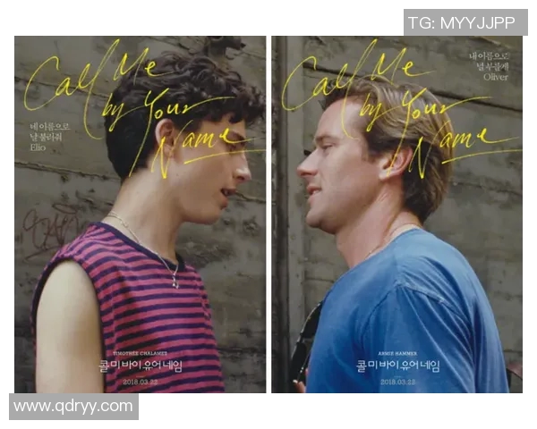 时代少年团与足球明星的青春对决谁能赢得更多的热爱与关注